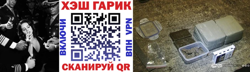 Купить Котельники A PVP Меф мяу мяу АМФЕТАМИН МАРИХУАНА ГАШИШ