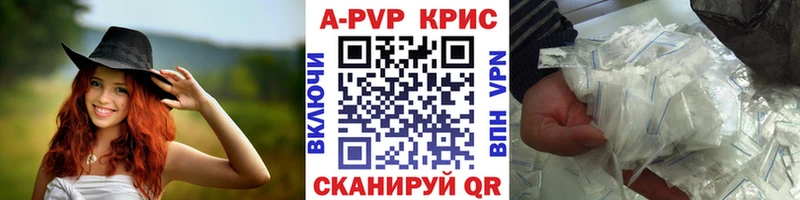 Меф Котельники