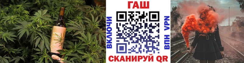 дарнет шоп  Котельники  Печенье с ТГК конопля 
