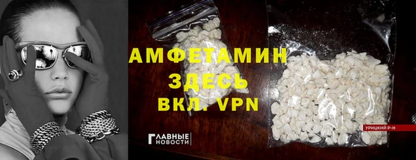 кокаин Нягань