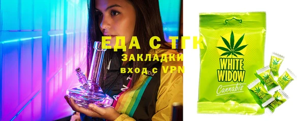скорость Новокубанск