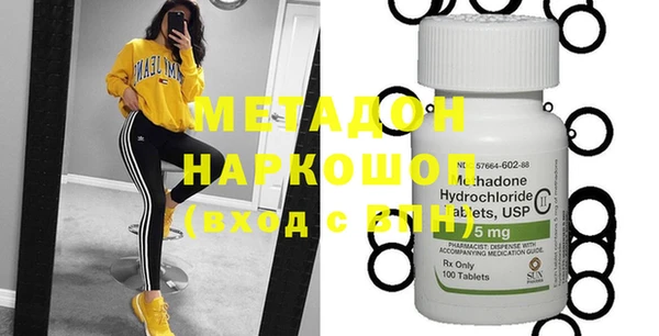 скорость Новокубанск