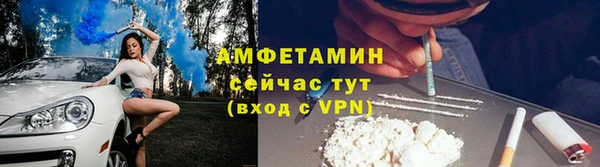 скорость Новокубанск