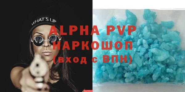 скорость Новокубанск