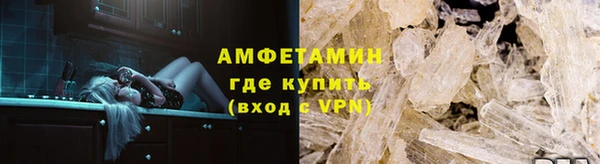 скорость mdpv Новодвинск