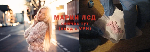 скорость mdpv Новодвинск