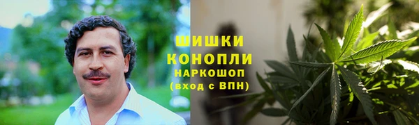 кокаин Нягань