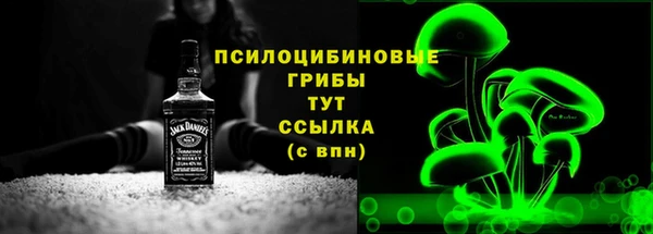 скорость Новокубанск
