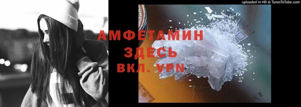 скорость Новокубанск