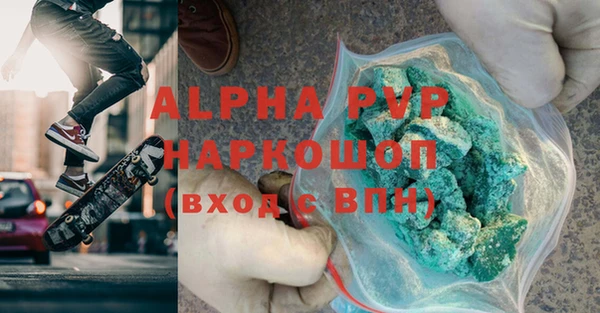 кокаин Нягань