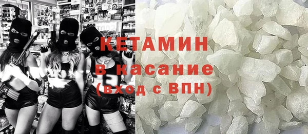 скорость Новокубанск