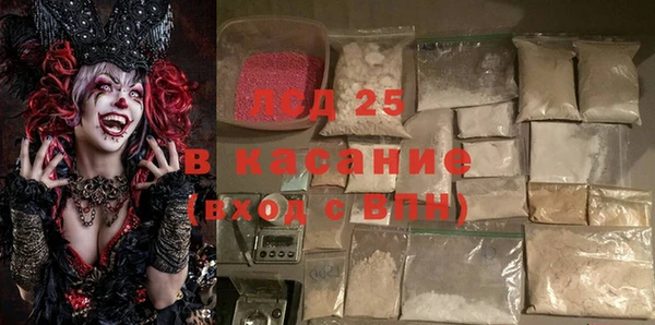 скорость Новокубанск