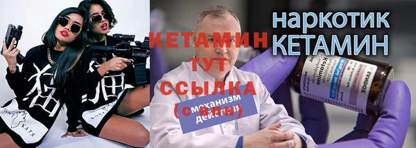 скорость Новокубанск