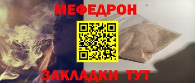 MDMA Premium VHQ Канаш