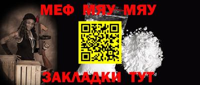 гашишное масло Гагарин