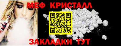 твердый Гусев