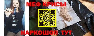 ALPHA PVP Камышлов