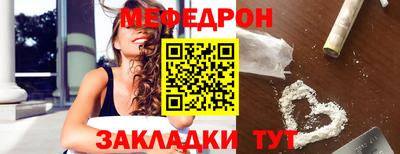 MDMA Premium VHQ Канаш