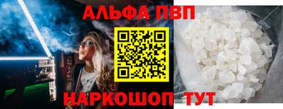 MDMA Premium VHQ Канаш