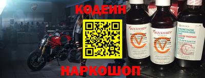 MDMA Premium VHQ Канаш