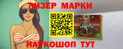 ALPHA PVP Камышлов
