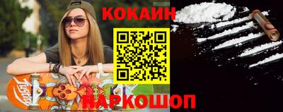 MDMA Premium VHQ Канаш