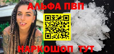 гашишное масло Гагарин