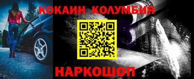 твердый Гусев