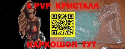 гашишное масло Гагарин