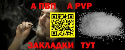 гашишное масло Гагарин