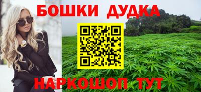 MDMA Premium VHQ Канаш