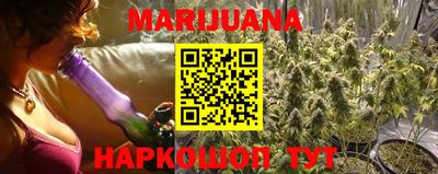 MDMA Premium VHQ Канаш