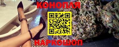 молекула духа Кандалакша