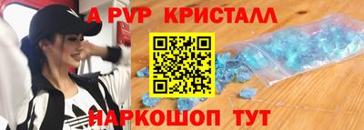 твердый Гусев