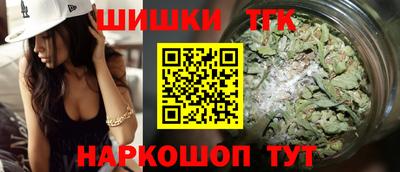 MDMA Premium VHQ Канаш