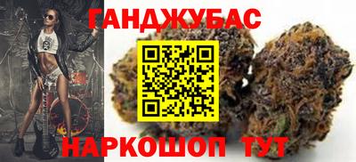 MDMA Premium VHQ Канаш