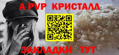 соль ск Изобильный