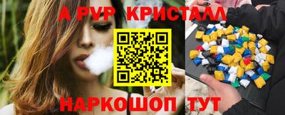 MDMA Premium VHQ Канаш