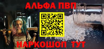 MDMA Premium VHQ Канаш
