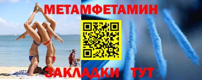 ECSTASY Гусь-Хрустальный