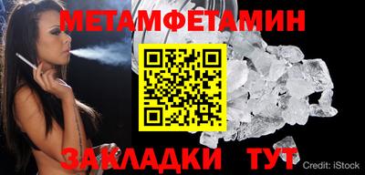 гашишное масло Гагарин