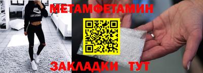 MDMA Premium VHQ Канаш