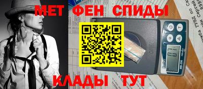 твердый Ипатово