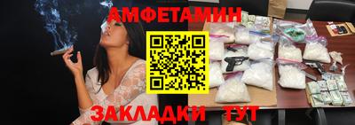 MDMA Premium VHQ Канаш