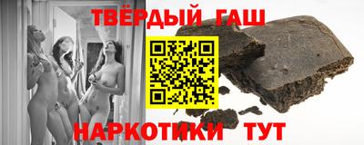 MDMA Premium VHQ Канаш