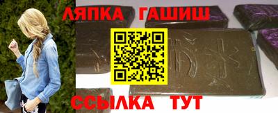 ALPHA PVP Камышлов
