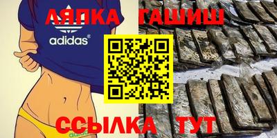 ALPHA PVP Камышлов