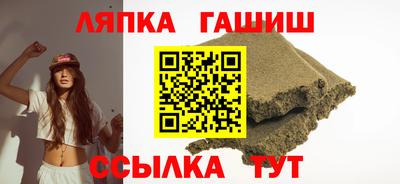 ECSTASY Гусь-Хрустальный