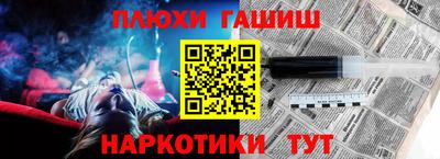 MDMA Premium VHQ Канаш