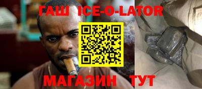 ALPHA PVP Камышлов